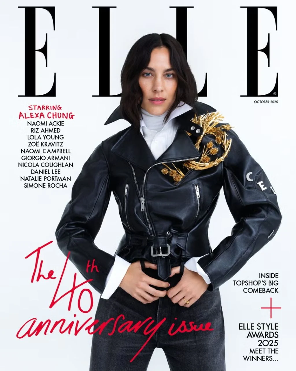 Alexa Chung - ELLE UK October 2025 Cover